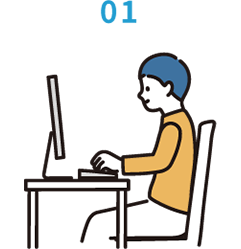 Webサイトから予約する