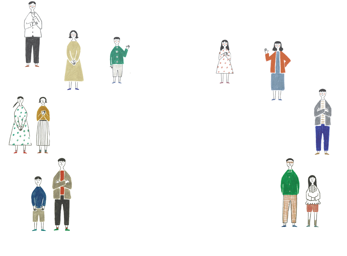 利用する人たちのイラスト