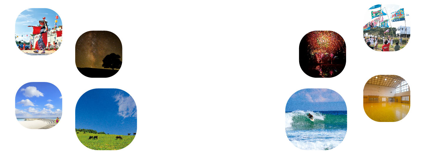 「にぎわい創造交流施設」の活用や周辺の見どころスポット